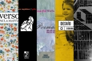5 libros de poesía escritos por músicos argentinos